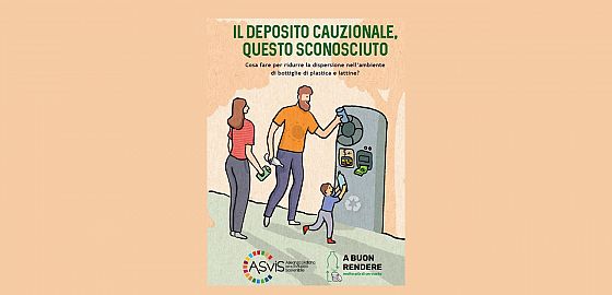Deposito cauzionale, questo sconosciuto