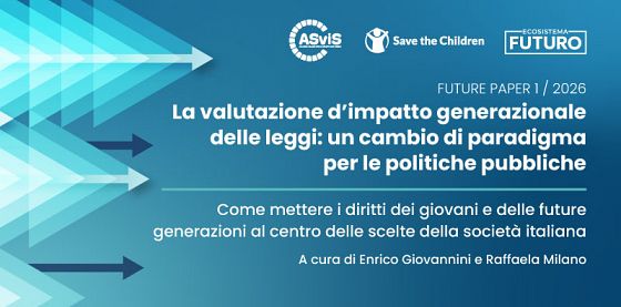 La valutazione d’impatto generazionale delle leggi