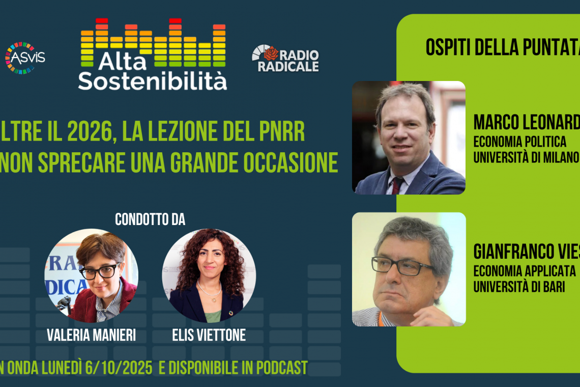 Oltre il 2026, la lezione del Pnrr per non sprecare una grande occasione