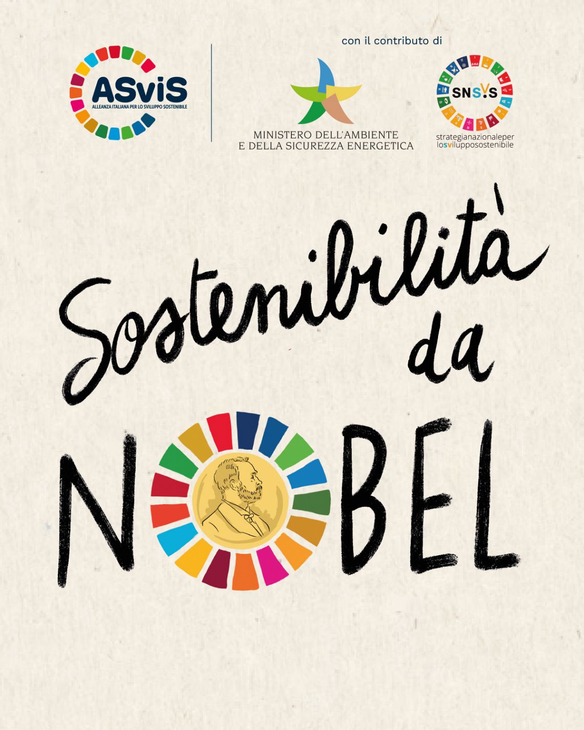 Sostenibilità da Nobel