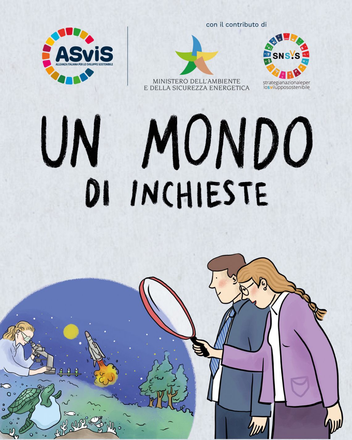 Un mondo di inchieste