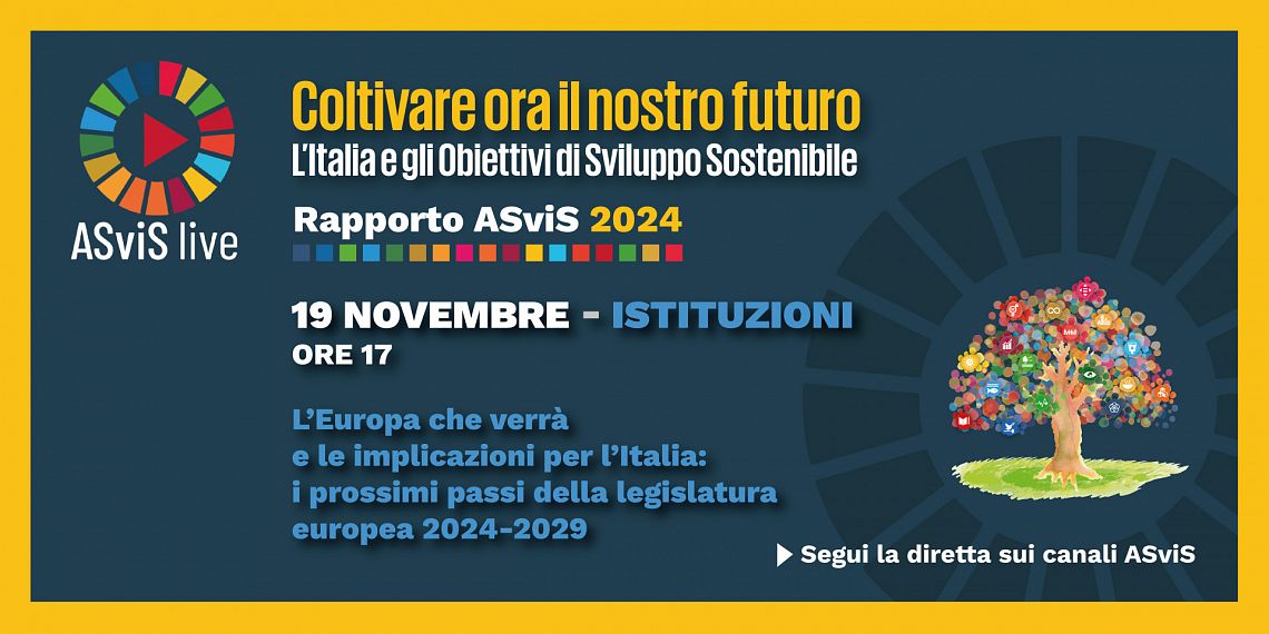Il 19 novembre il primo incontro sul Rapporto ASviS 2024 a tema istituzioni