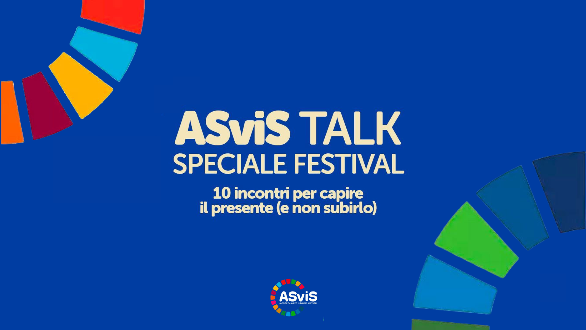ALLE 14:00 SEGUI IN DIRETTA il primo ASviS Talk sulla finanza sostenibile
