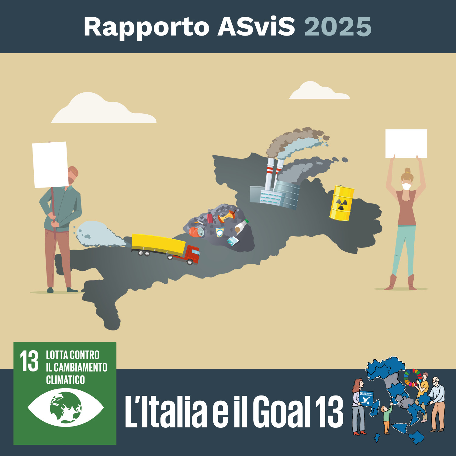 goal 13