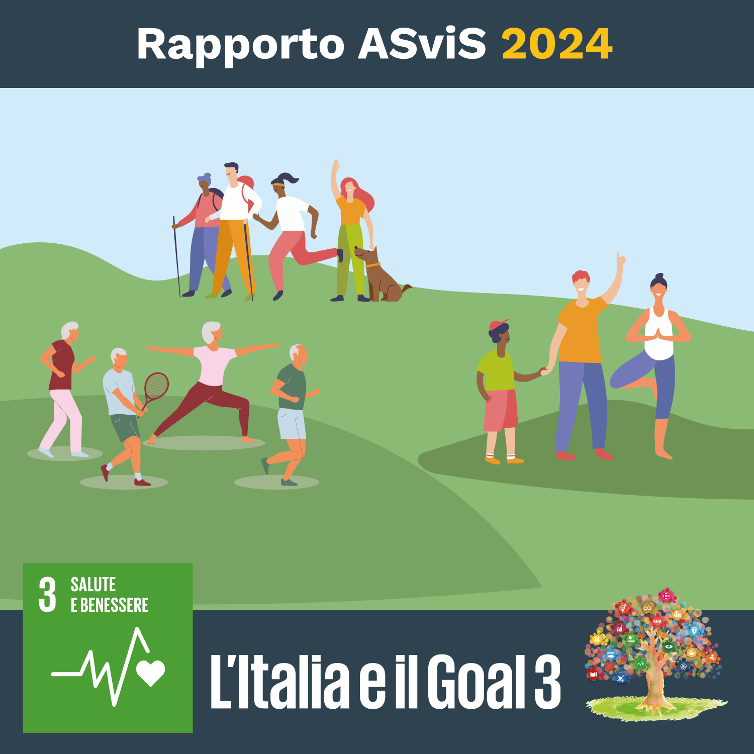 Goal 3