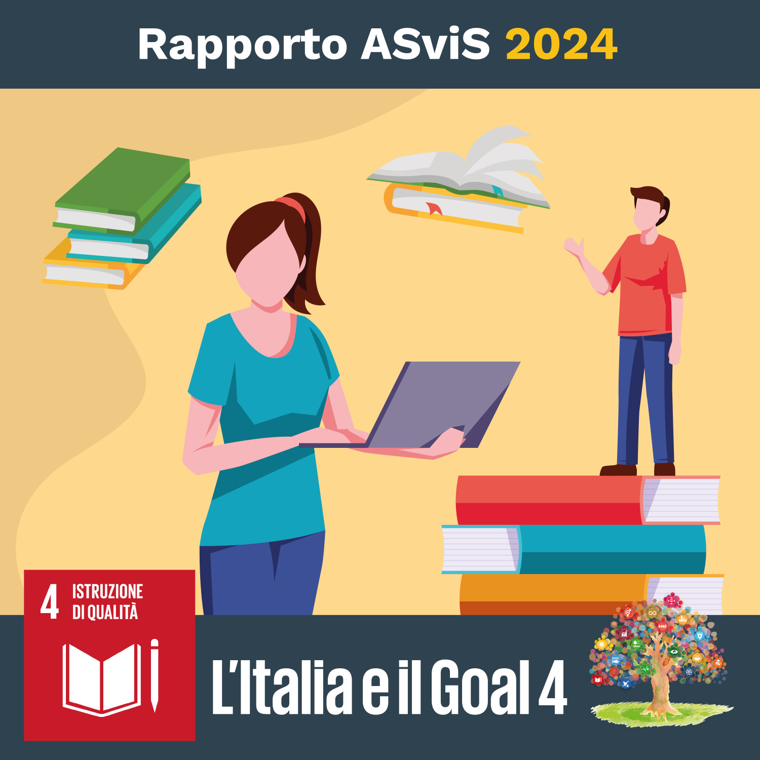 Goal 4