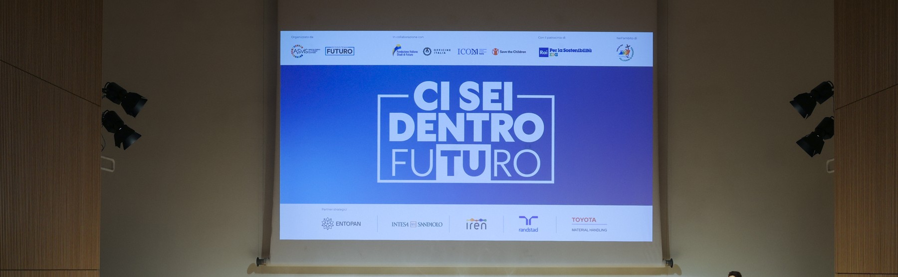 Se vogliamo costruire il futuro dobbiamo imparare a immaginarlo prima che arrivi