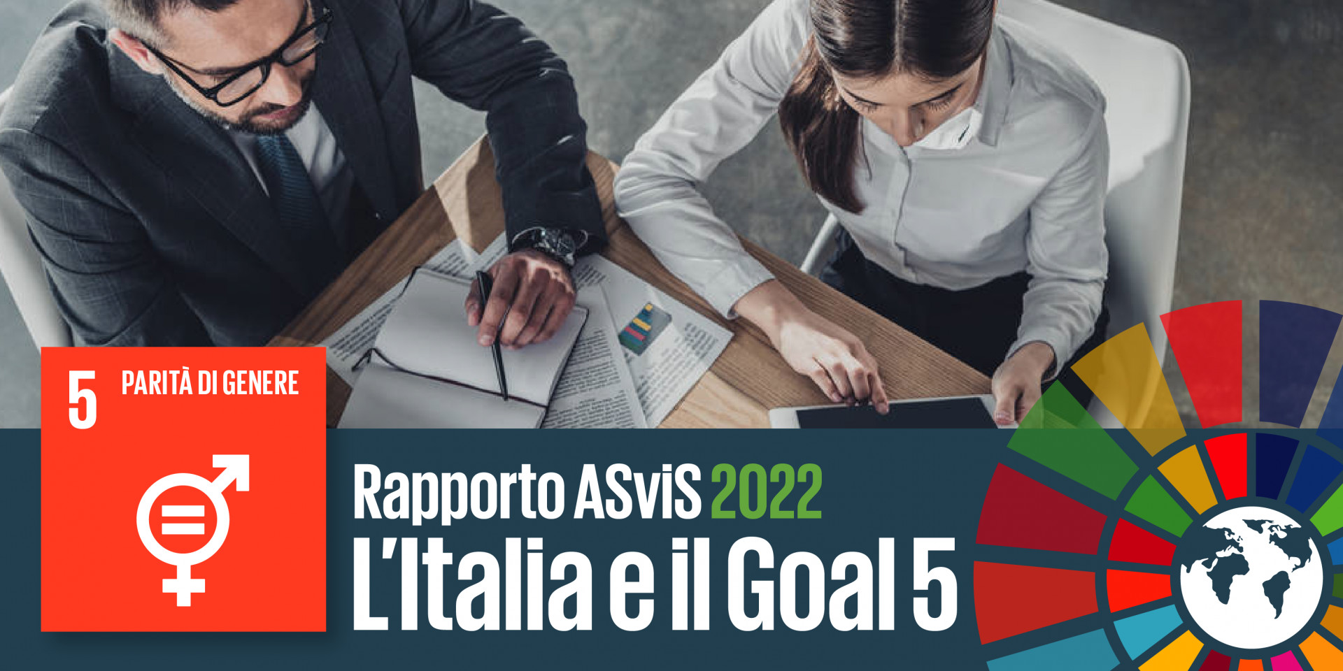 L’Italia e il Goal 5: sostenere l’occupazione femminile conciliando lavoro e cura